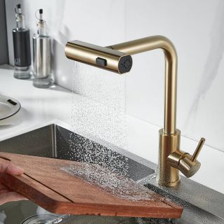 Смеситель для кухни Shevanik S263G с мультифункциональным изливом золотой сатин